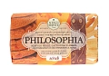 Мыло-скраб для тела / Philosophia 250 г