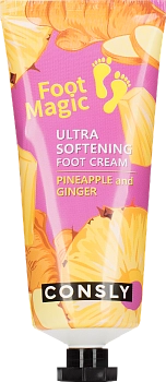 Крем ультрасмягчающий для ног 100 мл