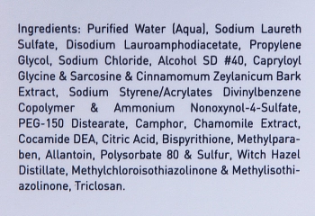 GIGI Мыло жидкое для лица / Facial Soap LIPACID 120 мл, фото 2