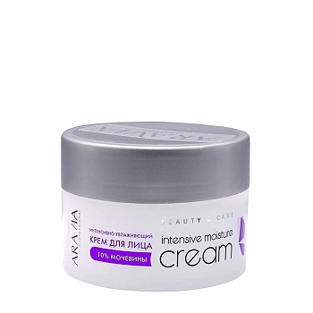 ARAVIA Professional Крем интенсивно увлажняющий для лица с мочевиной 10% / Intensive Moisture 150 мл, фото 5
