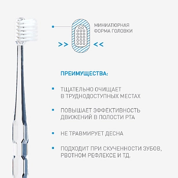 APAGARD Щетка зубная, розовая / Apagard Whitening toothbrush, фото 5