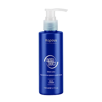 Краситель прямого действия для волос, синий / Rainbow 150 мл