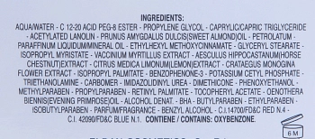 ELDAN cosmetics Крем питательный для кожи склонной к куперозу / LE PRESTIGE 250 мл, фото 2