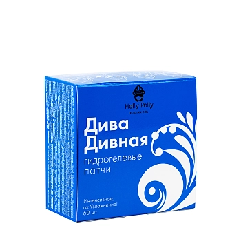 HOLLY POLLY Патчи гидрогелевые для глаз 