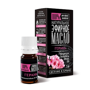 КРЫМСКИЕ МАСЛА Масло эфирное герани, капельный дозатор / Крымские масла 5 мл, фото 2
