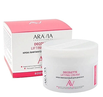 ARAVIA Professional Крем лифтинговый для декольте / Decolette Lifting Cream 150 мл, фото 3