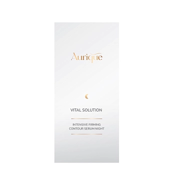 AURIQUE Сыворотка ночная интенсивная / AURIQUE 40 мл, фото 2