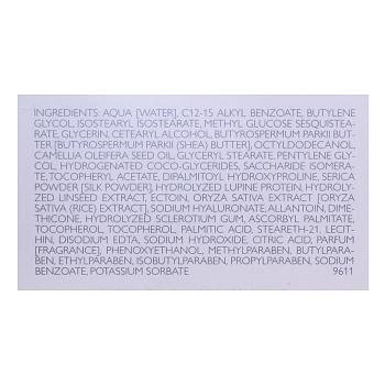 DECLARE Крем интенсивный для молодости кожи / Ultimate Skin Youth 50 мл, фото 4