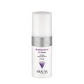 СС-крем защитный SPF-20 / Multifunctional CC Cream, Sand 02 150 мл