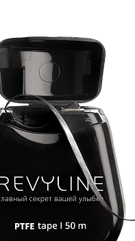 REVYLINE Нить зубная, тефлон, 50 м / PTFE Black Edition, фото 5