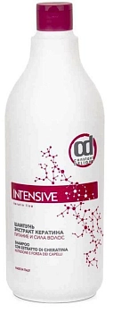 Шампунь с экстрактом кератина, питание и сила волос / INTENSIVE 1000 мл
