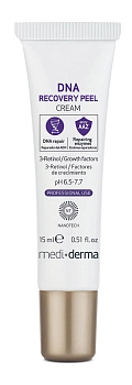 Крем восстанавливающий после пилинга липосомальный / DNA RECOVERY PEEL Cream 15 мл