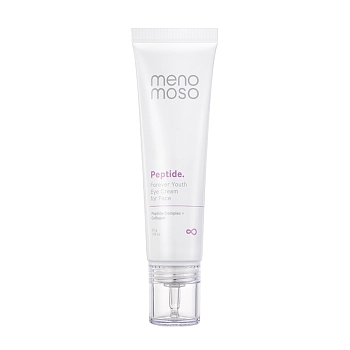 Крем осветляющий для глаз с пептидами и коллагеном / Peptide Forever Youth Eye Cream For Face 50 гр