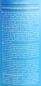 MOROCCANOIL Лак сильной фиксации / Luminous Hairspray 330 мл, фото 2