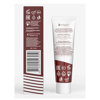 BRONSUN Краска для ресниц и бровей, медный каштан / BRONSUN #4.1, 15 мл, фото 5