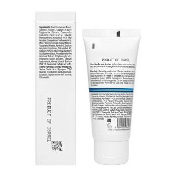 CHRISTINA Крем увлажняющий Эластин, коллаген / Line Repair Hydra Elastin Collagen 60 мл, фото 5