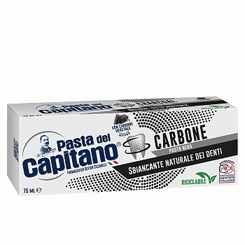 PASTA DEL CAPITANO Паста зубная отбеливающая с древесным углем / Whitener Teeth With Charcoal 75 мл, фото 2