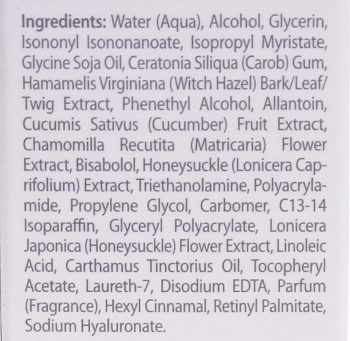 ANNA LOTAN Гель контурный для век / Eye Contour Gel 30 мл, фото 4