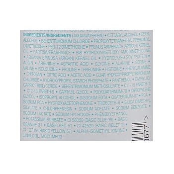 MOROCCANOIL Маска тонирующая для волос, розовое золото / COLOR DEPOSITING MASK ROSE GOLD 30 мл, фото 3