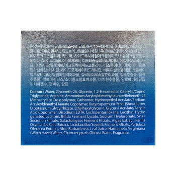 LA MISO Крем ампульный с гиалуроновой кислотой / LA MISO 50 мл, фото 4