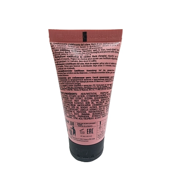 SELECTIVE PROFESSIONAL Кондиционер для стабилизации цвета / ONCARE COLOR BLOCK 50 мл, фото 2