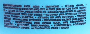 MOROCCANOIL Маска легкая увлажняющая для тонких и сухих волос / Weightless Hydrating Mask 250 мл, фото 2