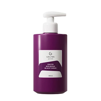 Масло для душа, Black cassis / Gourmet 390 мл