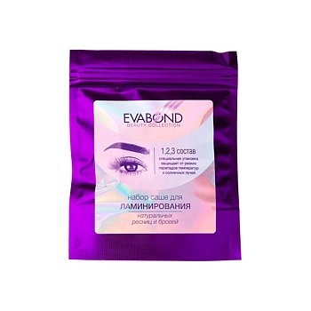 EVABOND Набор саше для ламинирования натуральных ресниц и бровей, фото 2