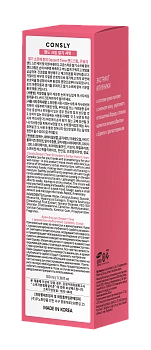 CONSLY Крем с ароматом клубничного сорбета для рук / Dessert Time 100 мл, фото 4