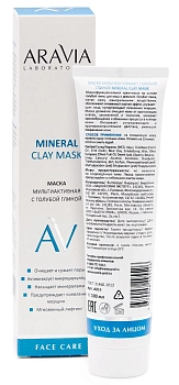 ARAVIA Professional Маска мультиактивная с голубой глиной для лица / Mineral Clay Mask ARAVIA Laboratories 100 мл, фото 3