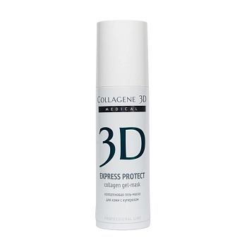 MEDICAL COLLAGENE 3D Гель-маска коллагеновая с софорой японской / Express Protect 30 мл проф., фото 2