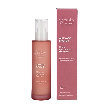 MI&KO Крем для снятия макияжа / Anti-Age Factor Make-up removing face cream 100 мл, фото 2