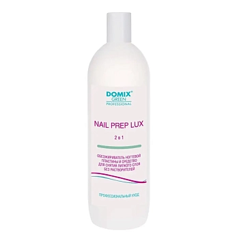 DOMIX Обезжириватель ногтевой пластины и средство для снятия липкого слоя / Nail Prep Lux 2 в 1 DGP 1 л, фото 2