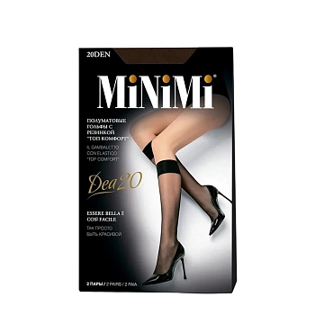 Гольфы Cappuccino 0 (UNI), 2 пары / Mini DEA 20