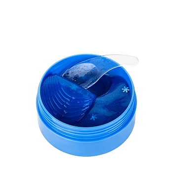 HOLLY POLLY Патчи гидрогелевые для глаз 