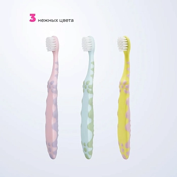 BETADENT Щетка зубная детская 0-4 / BETADENT BABY TOOTHBRUSH, фото 2