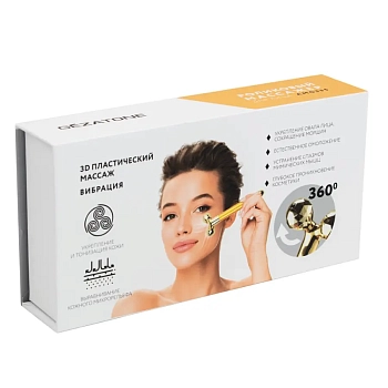 GEZATONE Массажер роликовый для лица AMG335, фото 7