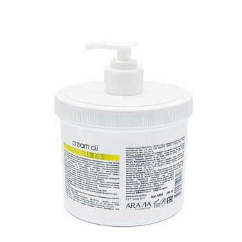 ARAVIA Professional Крем с маслом макадамии и карите для рук / Cream Oil 550 мл, фото 4