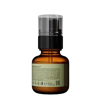 BRONSUN Кондиционер для бровей / PATCHOULY&AMBER BRONSUN 50 мл, фото 5