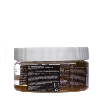 ORLY Скраб для рук, ног и тела / SUGAR FIX ORLY Citrus Moisturing Scrub 237 гр, фото 2