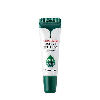 Бальзам для губ с центеллой / Cica Farm Nature Solution Lip Balm 10 гр