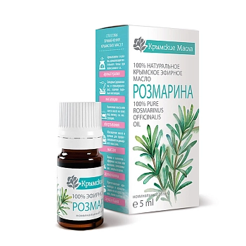 КРЫМСКИЕ МАСЛА Масло эфирное розмарина, капельный дозатор / Крымские масла 5 мл, фото 2