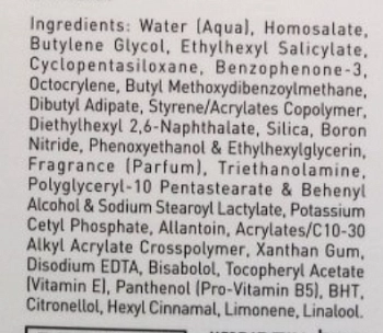 GIGI Крем увлажняющий защитный SPF 50 / SUN CARE 50 мл, фото 3