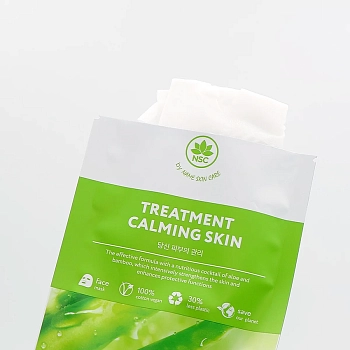 NAME SKIN CARE Маска тканевая заживляющая и успокаивающая для лица / NSC 22 гр, фото 2