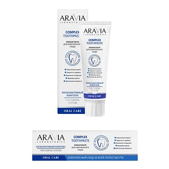 ARAVIA Professional Паста зубная для комплексного ухода / Aravia Laboratories Complex Toothpaste 100 гр, фото 2