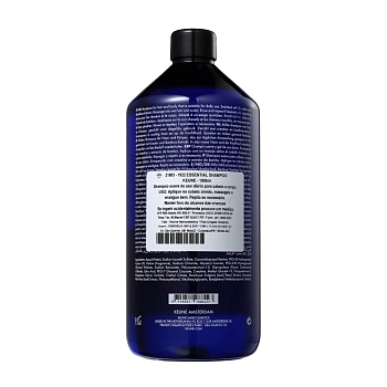 KEUNE Шампунь универсальный для волос и тела / 1922 CARE PRODUCTS 1000 мл, фото 2