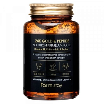 Сыворотка ампульная многофункциональная с золотом и пептидами 250 мл, FARMSTAY