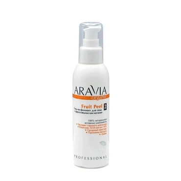ARAVIA Professional Гель-эксфолиант с фруктовыми кислотами для тела / Fruit Peel 150 мл, фото 1