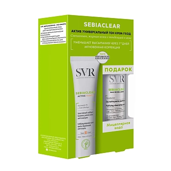 Набор для лица Универсальнй тон (крем-уход 40 мл + мицелярная вода 75 мл) Sebiaclear Active