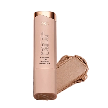 RUSSIAN BEAUTY GURU Стик тональный для контуринга Культура сияния, тон 03 Миндаль / RBG 5,5 гр, фото 3